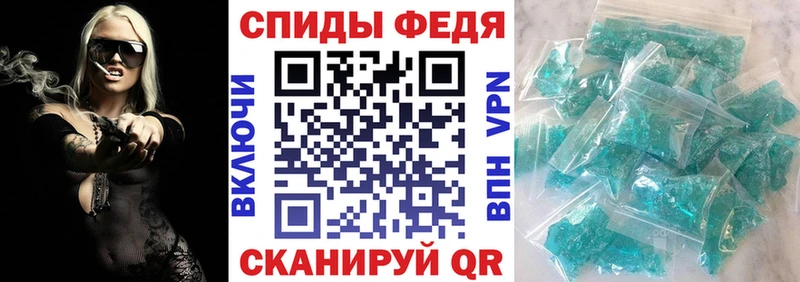 АМФ 98% Лениногорск