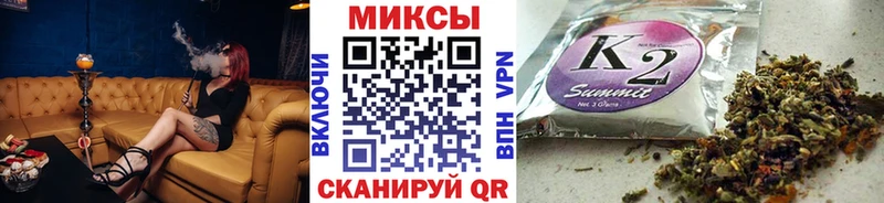 Купить  Лениногорск  Бутират BDO 33% 