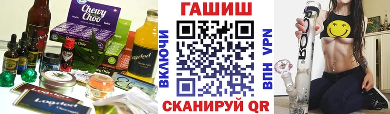 Купить где  Лениногорск  Canna-Cookies марихуана 