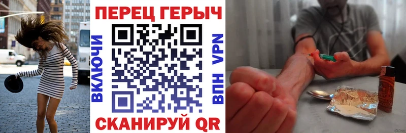 Купить где  Лениногорск  Героин Афган 