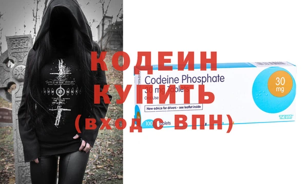 MDMA Карталы