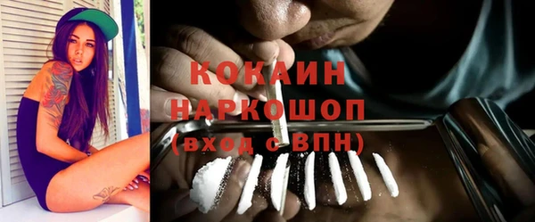 прущие крисы Касимов