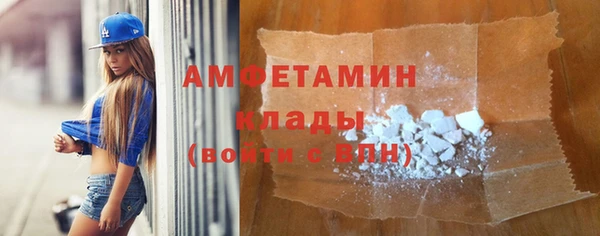 прущие крисы Касимов