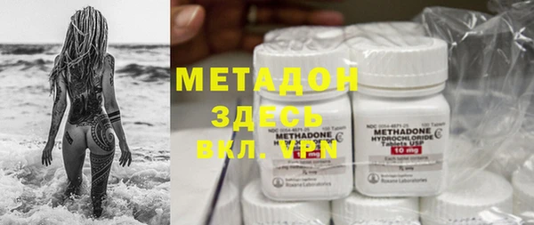 кокаин колумбия Карпинск