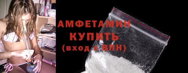 кокаин колумбия Карпинск