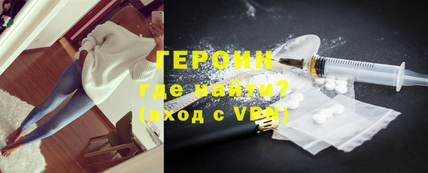 MDMA Карталы