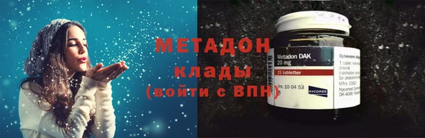 MDMA Карталы