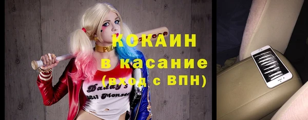 MDMA Карталы