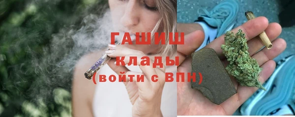 прущие крисы Касимов