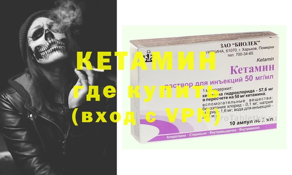 MDMA Карталы