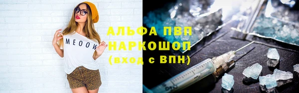 прущие крисы Касимов