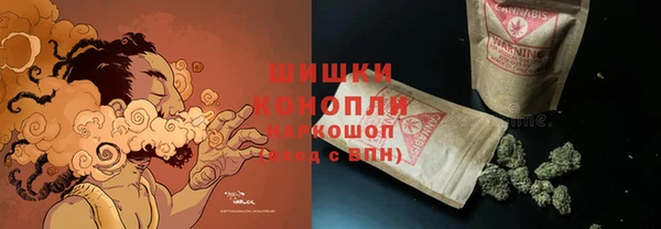 кокаин колумбия Карпинск