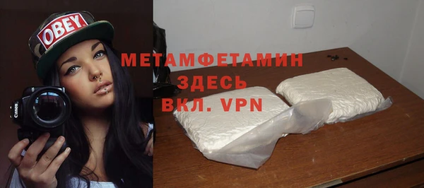 кокаин колумбия Карпинск