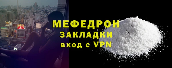 кокаин колумбия Карпинск