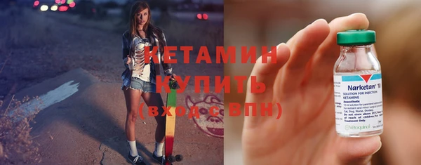 MDMA Карталы