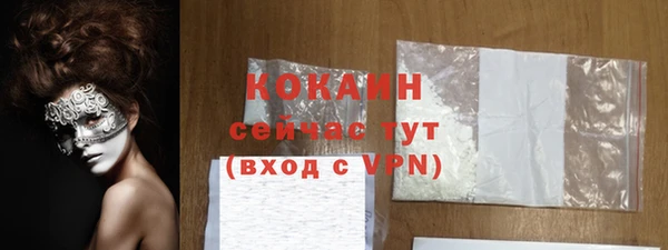 кокаин колумбия Карпинск