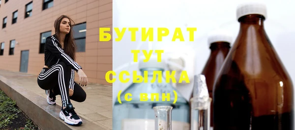 MDMA Карталы