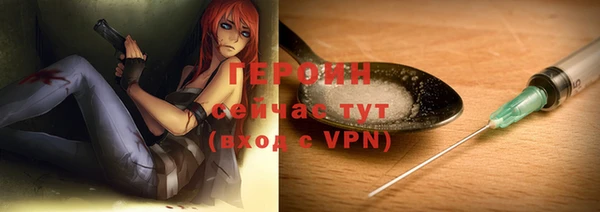 кокаин колумбия Карпинск