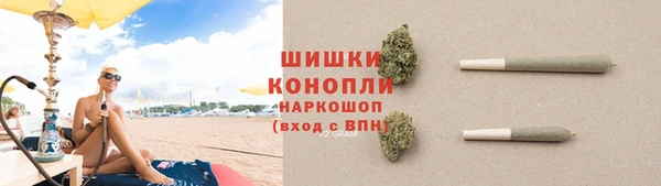 MDMA Карталы