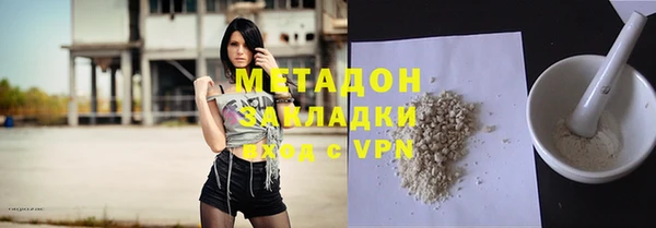 кокаин колумбия Карпинск