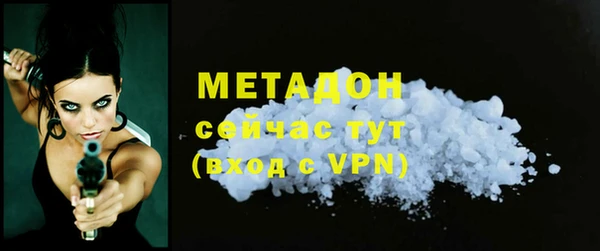 прущие крисы Касимов