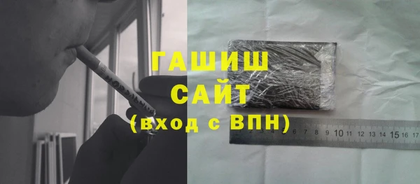 прущие крисы Касимов
