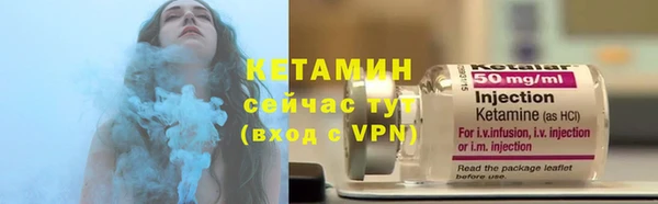 кокаин колумбия Карпинск