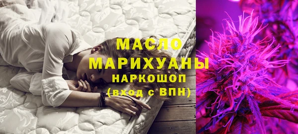 кокаин колумбия Карпинск