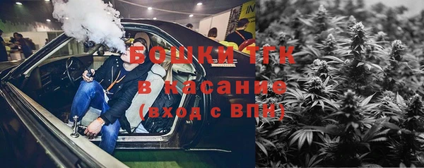 кокаин колумбия Карпинск