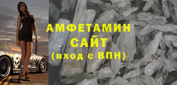 MDMA Карталы