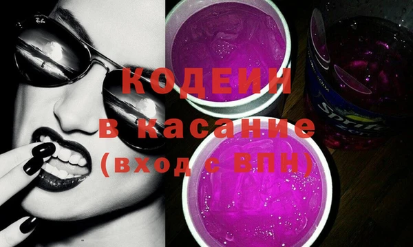 MDMA Карталы