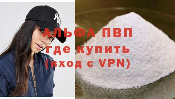 кокаин колумбия Карпинск