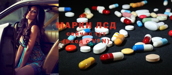 кокаин колумбия Карпинск