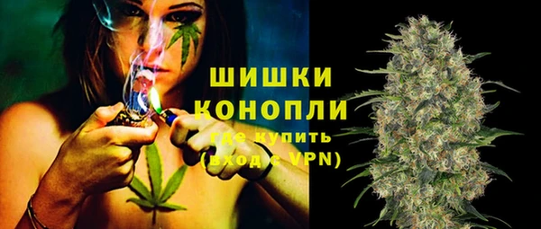 прущие крисы Касимов