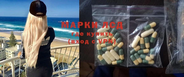 прущие крисы Касимов