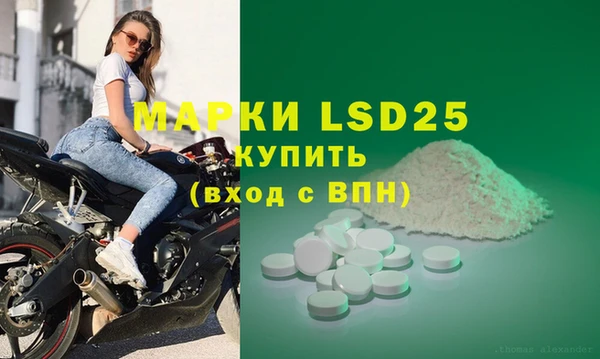 кокаин колумбия Карпинск