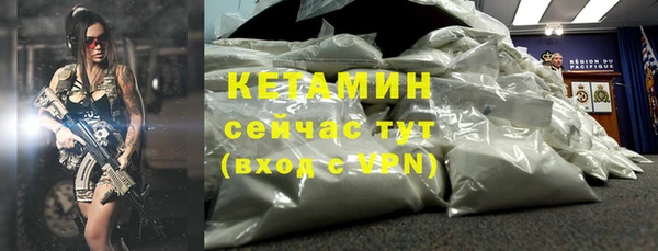 прущие крисы Касимов