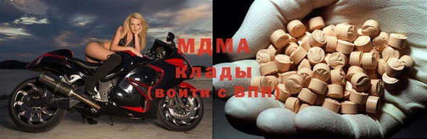 прущие крисы Касимов
