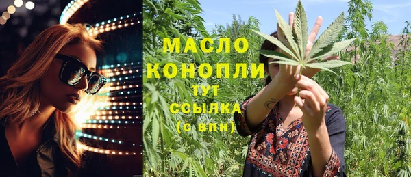 кокаин колумбия Карпинск