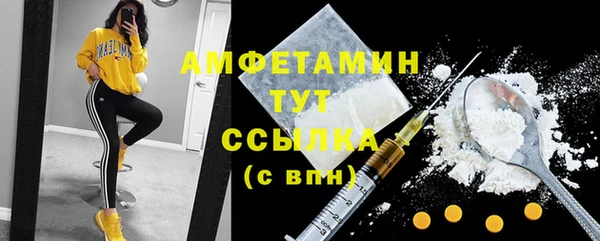 прущие крисы Касимов