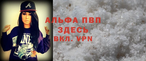 MDMA Карталы