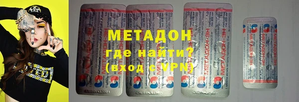 MDMA Карталы