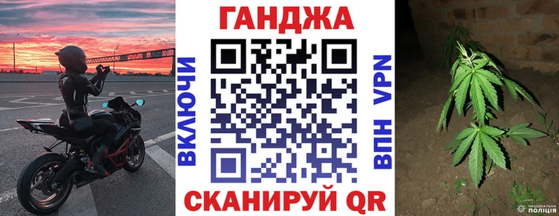 Купить  Лениногорск  Бошки марихуана Ganja 